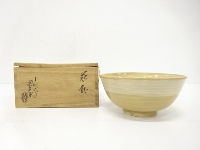 Pottery & Ceramics